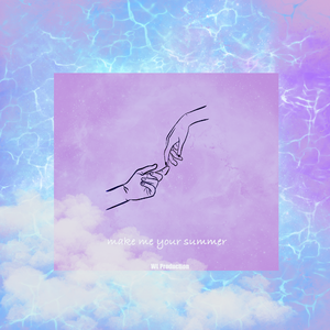 请允许我成为你的夏天