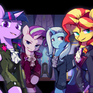 The Room Where It Happens