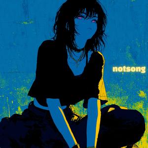 사랑이란 (Love is)