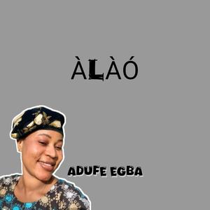Alao