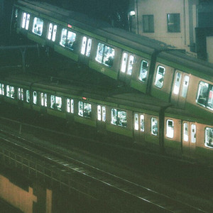 Tsuyu (feat. Klein-R)