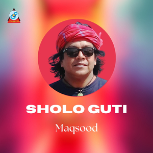 Tomar Shunnotake Joriye