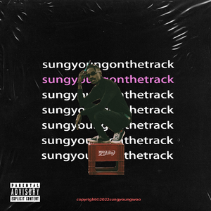 【免费】-Drill-144bpm-A minor-Black