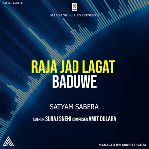 Raja Jad Lagat Baduwe