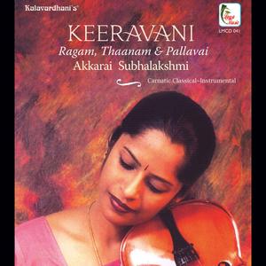 Raagam Taanam Pallavi