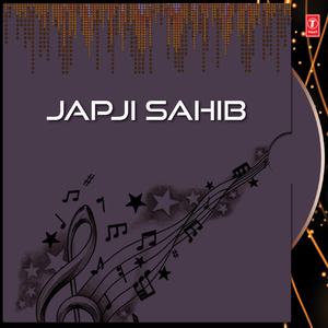 Raati Ruti Thitee Vaar - 30