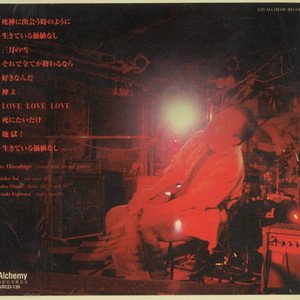 Do You Have A Pen? I Have A Book.