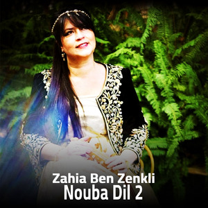 Nouba Dil 2