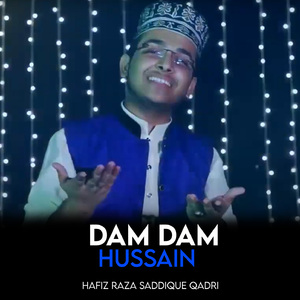 Dam Dam Hussain