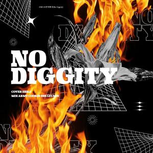 반박불가(No diggity)（翻自 ONEUS）