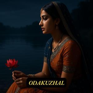 Odakuzhal I Radha Bhavam