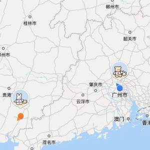 广东西恋（未完成版）