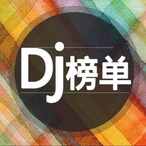 回望这一生 (32秒DJ版片段)