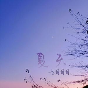 这一生关于你的风景