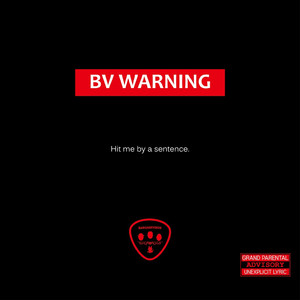 열대야 (Ten Times)