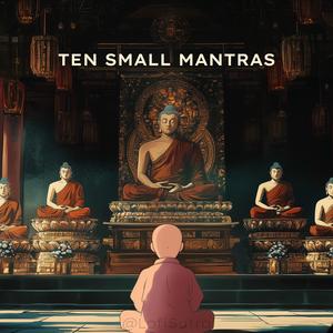 Cintamanicakra Dharani Mantra