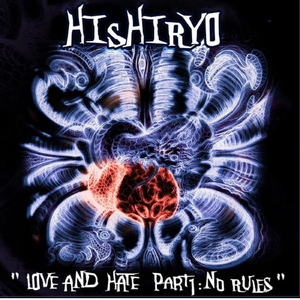 Nakataki (Original Mix)