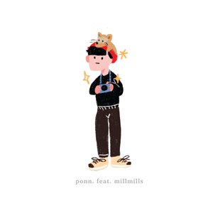 พิพิธภัณฑ์ความทรงจำครั้งสุดท้าย (Gallery) | Live Session