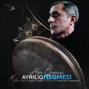 Ayriliq Negmesi
