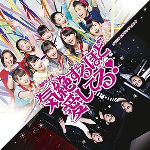 本当の姉妹みたい