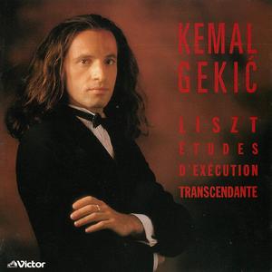 超絶技巧練習曲：第2曲 （モルト・ヴィヴァーチェ）