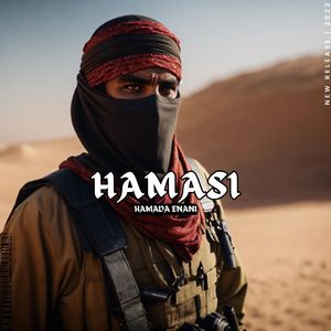 Hamasi