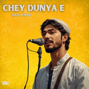 Chey Dunya E