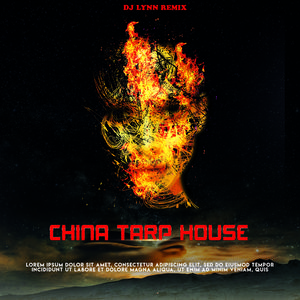 Various Artists-China Trap House（LYNN remix）
