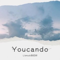 般若浮生梦。。 (Demo)