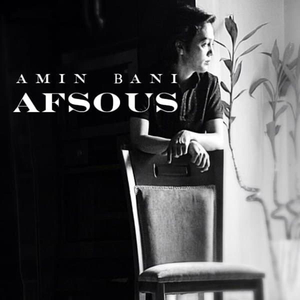 Afsous (Live)