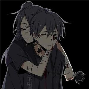 Oublie-moi malgré tout