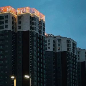 The End of the World