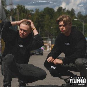 Sälen (Remastered Version)