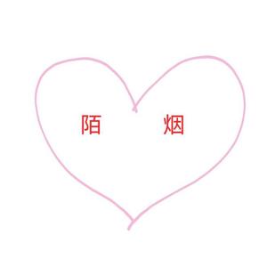 好像掉进爱情海里