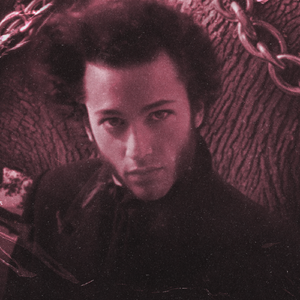 У лукоморья дуб зелёный