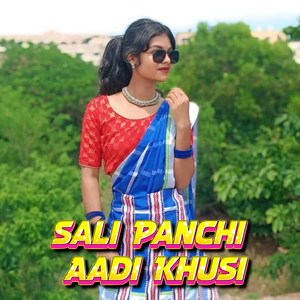 Sali Panchi Aadi Khusi