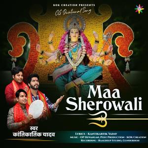 Maa Sherowali (feat. Kantikartik)