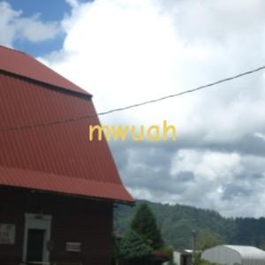 Mwuah