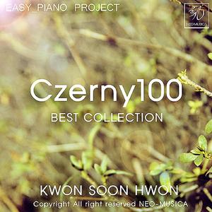 체르니 - 110번 연습곡 6번 (Czerny - 110 No.6)