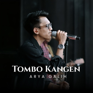Tombo Kangen
