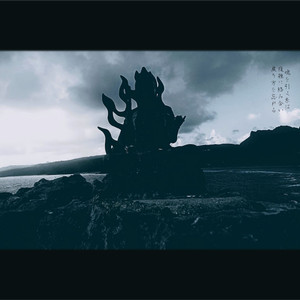 戻り方を忘れた