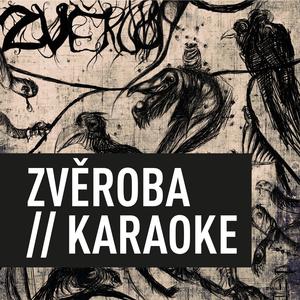 Kraví mléko // KARAOKE