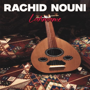 Lahmame