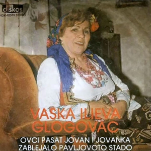 Zablejalo Pavljovoto stado