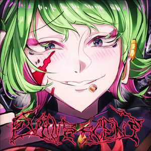 Evanescent (feat. メグッポイド&がくっぽいど)