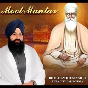 Simran (Mool Mantar)