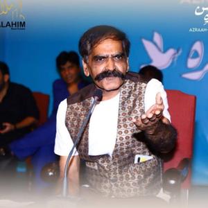 Muhabbat Se Mukrate Ho Tumhara Massala Kya Hai