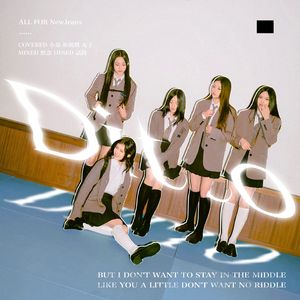 Ditto（翻自NewJeans）