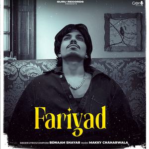 Fariyad