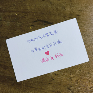 深西浅西（Demo）